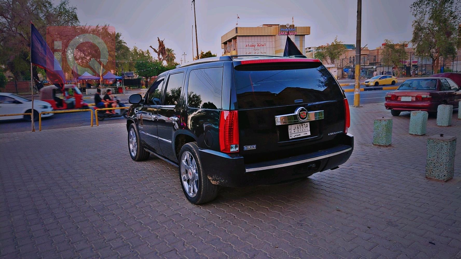 Cadillac Escalade